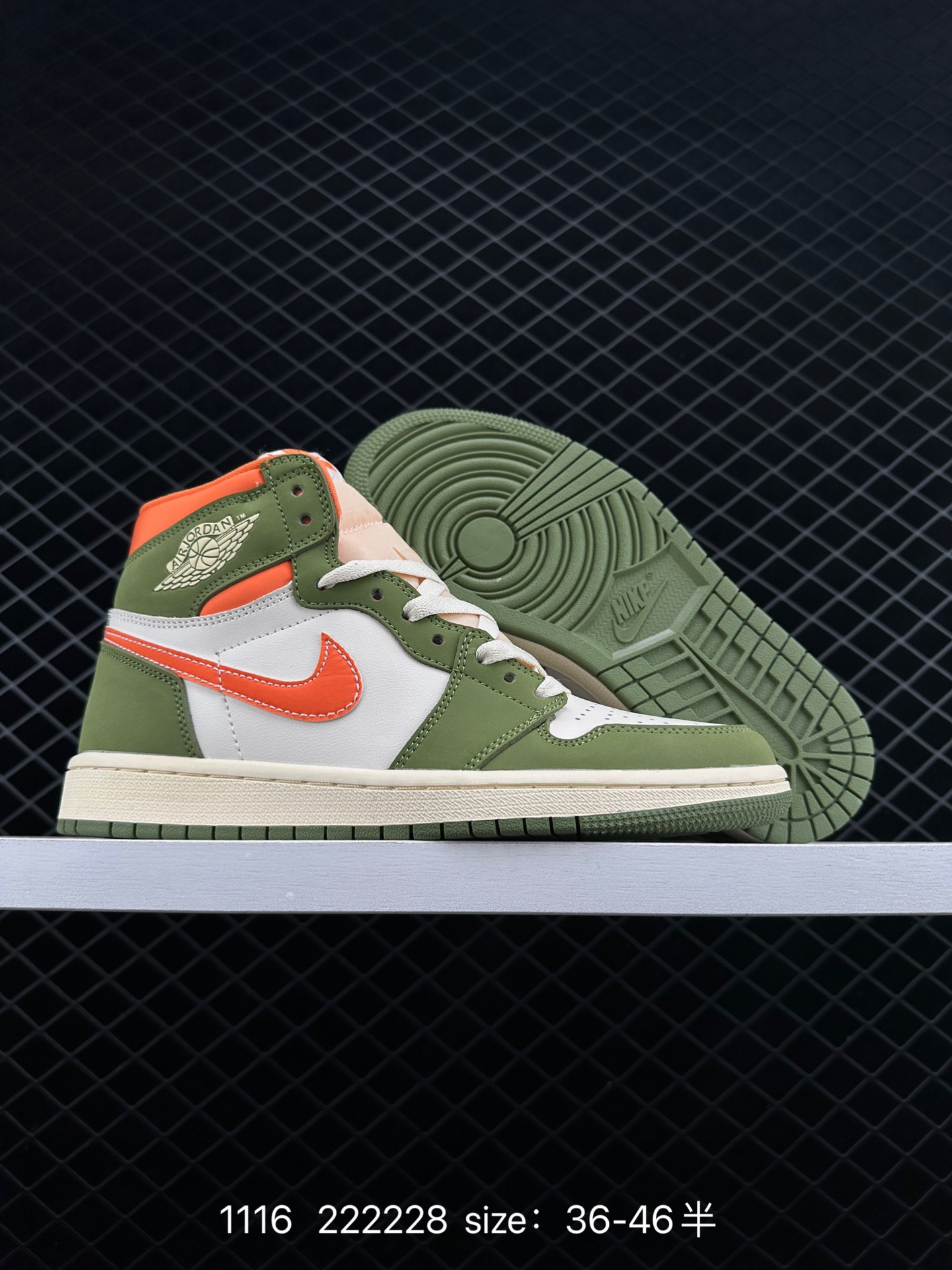 Air Jordan 1 High OG Craft 